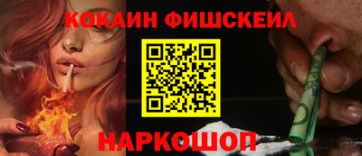 а пвп мука Славянск-на-Кубани