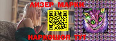 ALPHA PVP Славгород