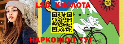 амфетамин Среднеуральск