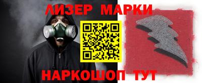 ALPHA PVP Славгород