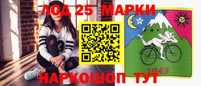 а пвп мука Славянск-на-Кубани