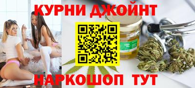 а пвп мука Славянск-на-Кубани