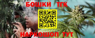 ALPHA PVP Славгород
