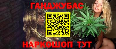 ALPHA PVP Славгород