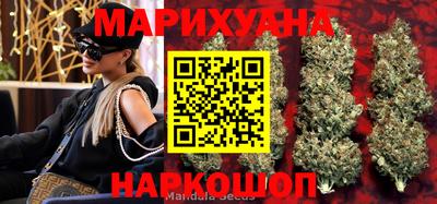 ALPHA PVP Славгород