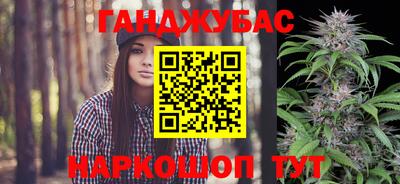 ALPHA PVP Славгород