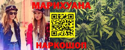 а пвп мука Славянск-на-Кубани