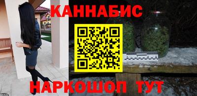 ALPHA PVP Славгород