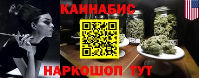стаф Ставрополь