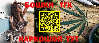 ALPHA PVP Славгород