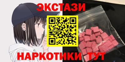 а пвп мука Славянск-на-Кубани