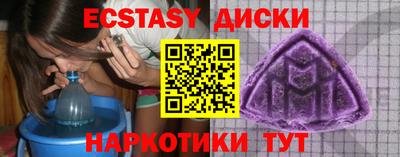 ALPHA PVP Славгород