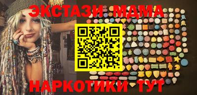 а пвп мука Славянск-на-Кубани