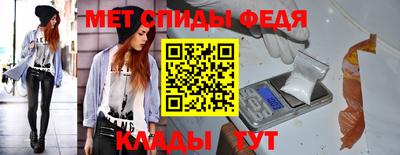а пвп мука Славянск-на-Кубани