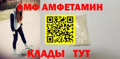 а пвп мука Славянск-на-Кубани