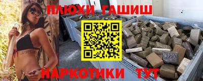ALPHA PVP Славгород