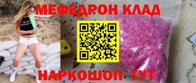 ALPHA PVP Славгород