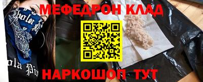 амфетамин Среднеуральск