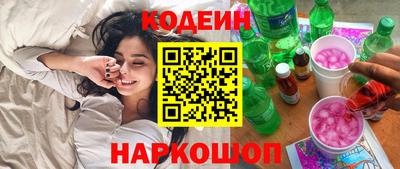 а пвп мука Славянск-на-Кубани