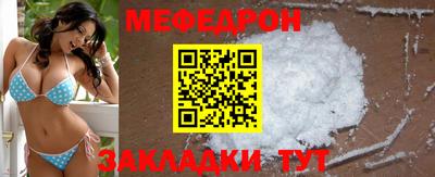 ALPHA PVP Славгород