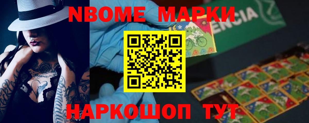 ЛСД экстази ecstasy  блэк спрут онион  Нижневартовск  LSD-25 экстази  Вход с VPN  LSD-25 экстази ecstasy 